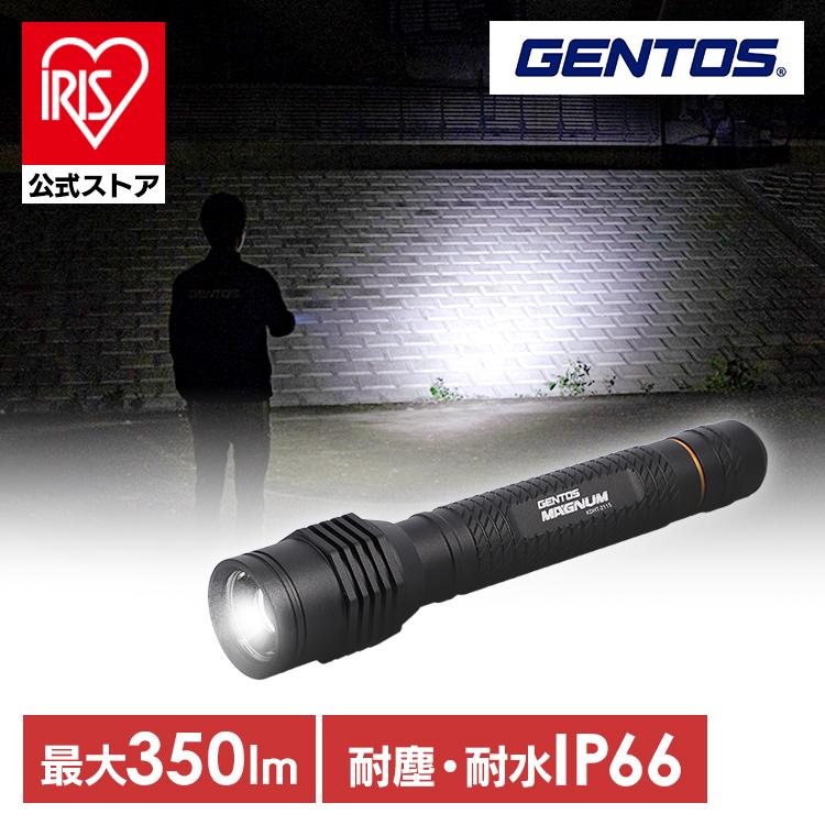 GENTOS（ジェントス） LEDライト 懐中電灯 ハンディライト 照射角調整