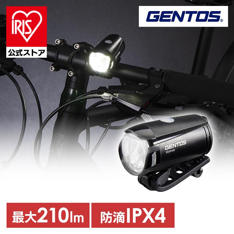 GENTOS(ジェントス) 自転車 ライト LED バイクライト GENTOS（ジェントス） バイクライト 自転車用ライト LEDライト USB充電