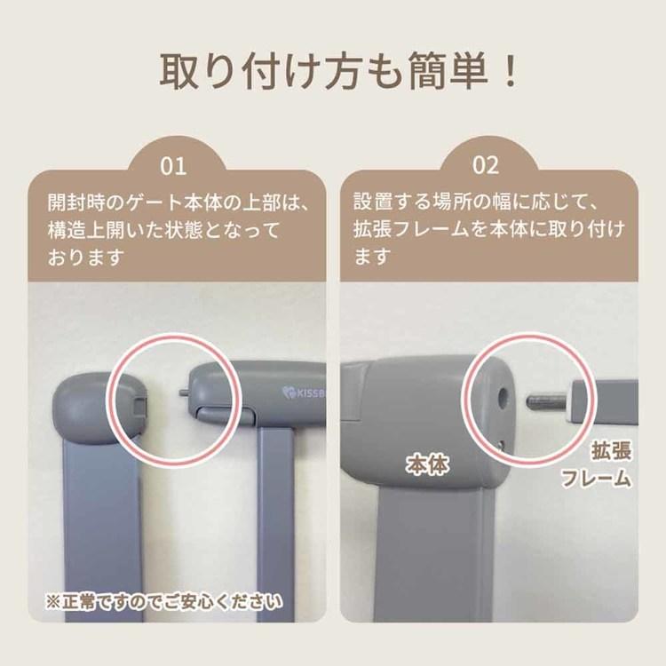 ベビーゲート 階段 突っ張り クリア ダブルロック オートクローズ ベビー ゲート 赤ちゃん 子ども セーフティクリアゲート ホワイト 1780207187の画像