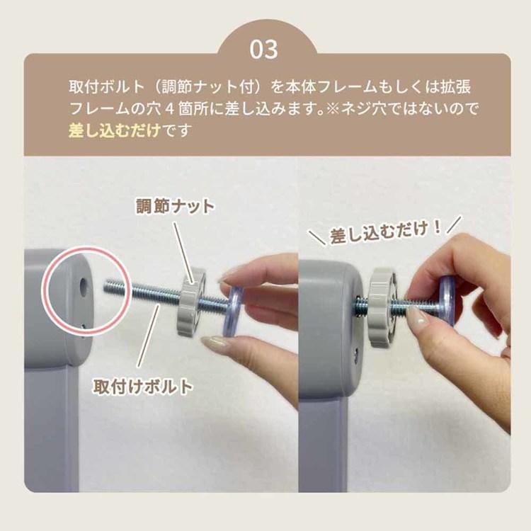 ベビーゲート 階段 突っ張り クリア ダブルロック オートクローズ ベビー ゲート 赤ちゃん 子ども セーフティクリアゲート ホワイト 1780207187の画像