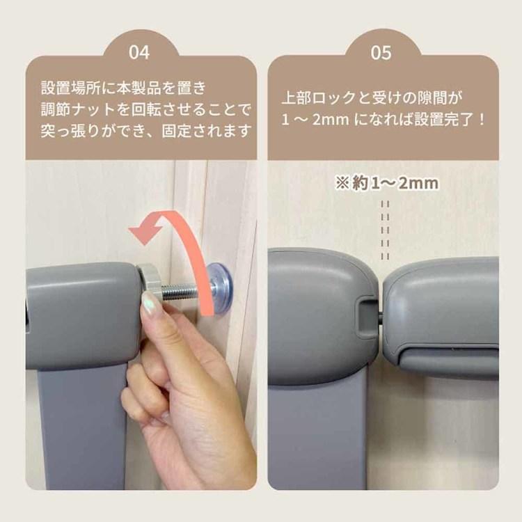 ベビーゲート 階段 突っ張り クリア ダブルロック オートクローズ ベビー ゲート 赤ちゃん 子ども セーフティクリアゲート ホワイト 1780207187の画像