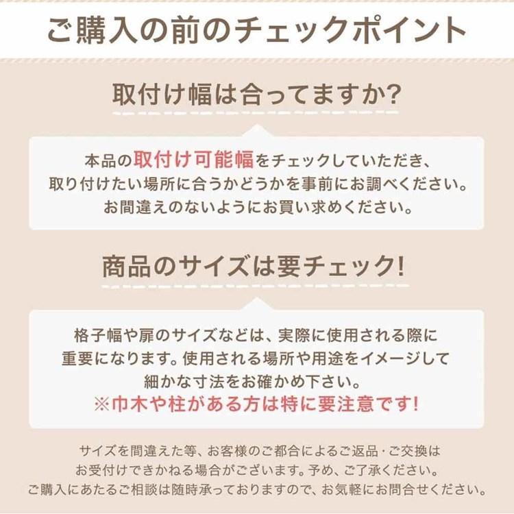 ベビーゲート 階段 突っ張り クリア ダブルロック オートクローズ ベビー ゲート 赤ちゃん 子ども セーフティクリアゲート ホワイト 1780207187の画像