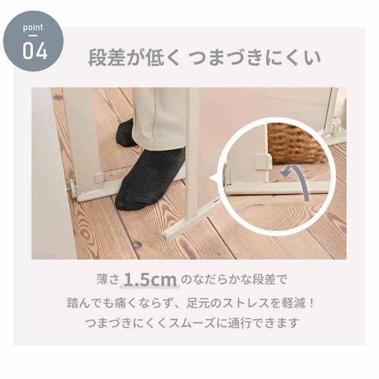 ベビーゲート 階段 突っ張り クリア ダブルロック オートクローズ ベビー ゲート 赤ちゃん 子ども セーフティクリアゲート ホワイト 1780207187の画像