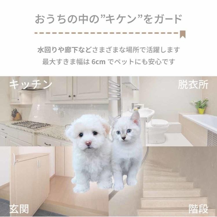 ベビーゲート 階段 突っ張り クリア ダブルロック オートクローズ ベビー ゲート 赤ちゃん 子ども セーフティクリアゲート ホワイト 1780207187の画像