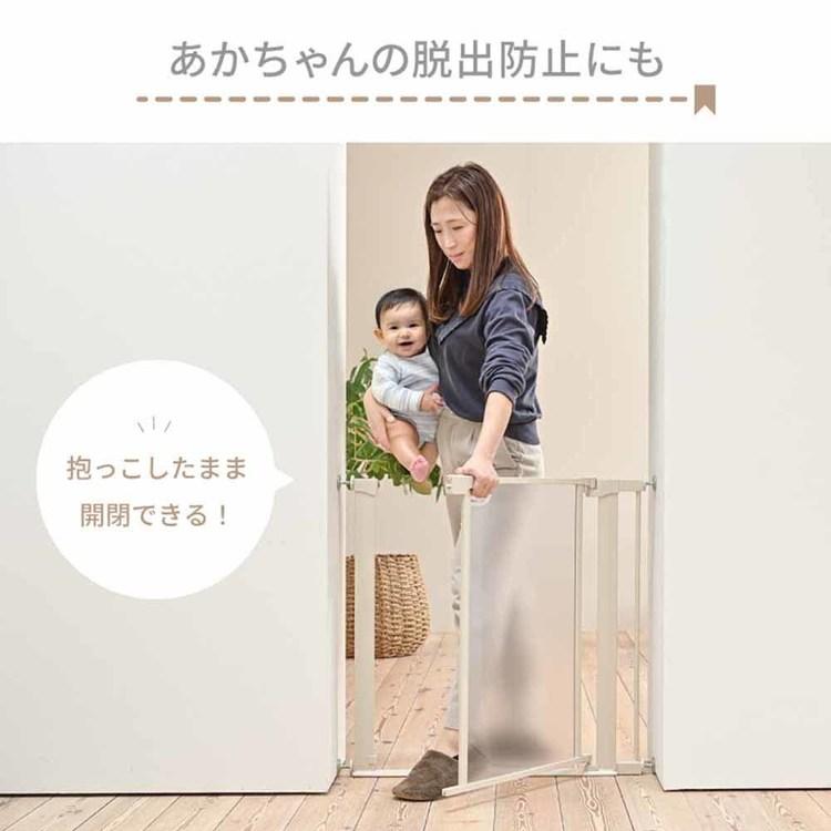 ベビーゲート 階段 突っ張り クリア ダブルロック オートクローズ ベビー ゲート 赤ちゃん 子ども セーフティクリアゲート ホワイト 1780207187の画像