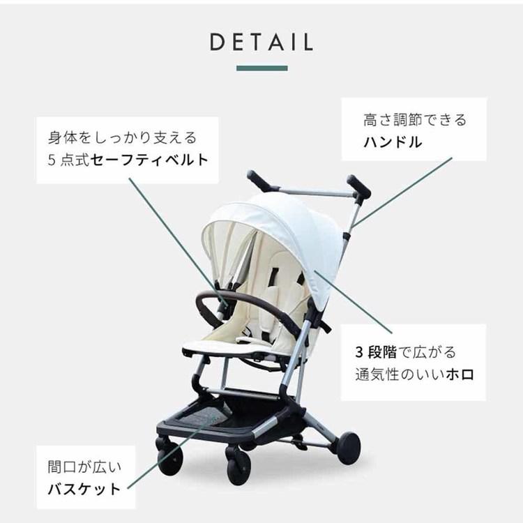 ベビーカー b型 軽量 コンパクト B型 収納 リクライニング バスケット 