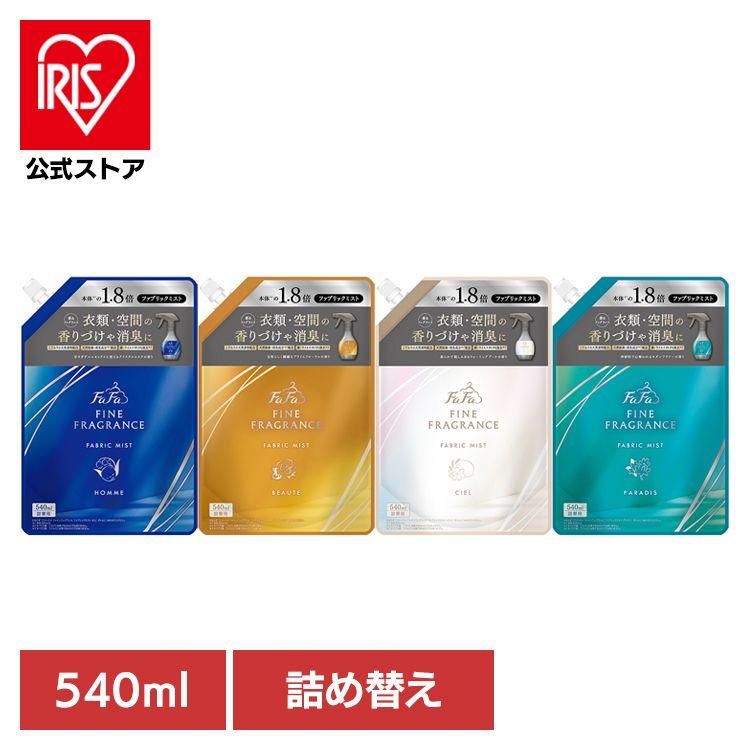 ファーファファインフレグランス ミスト 詰め替え 540ml 香り付け 消臭
