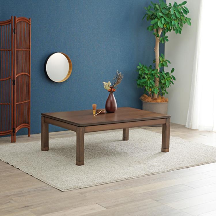 リビングコタツ シェルタK120L (代引不可)(TD) : アイリスプラザ Yahoo