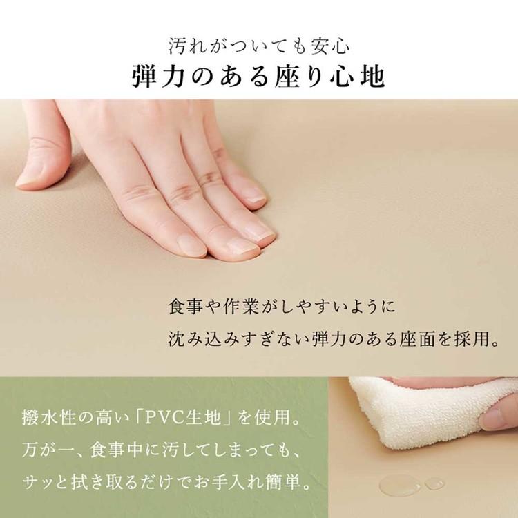 ダイニングこたつ６点セット シェルタK150H6S (代引不可)(TD)の画像