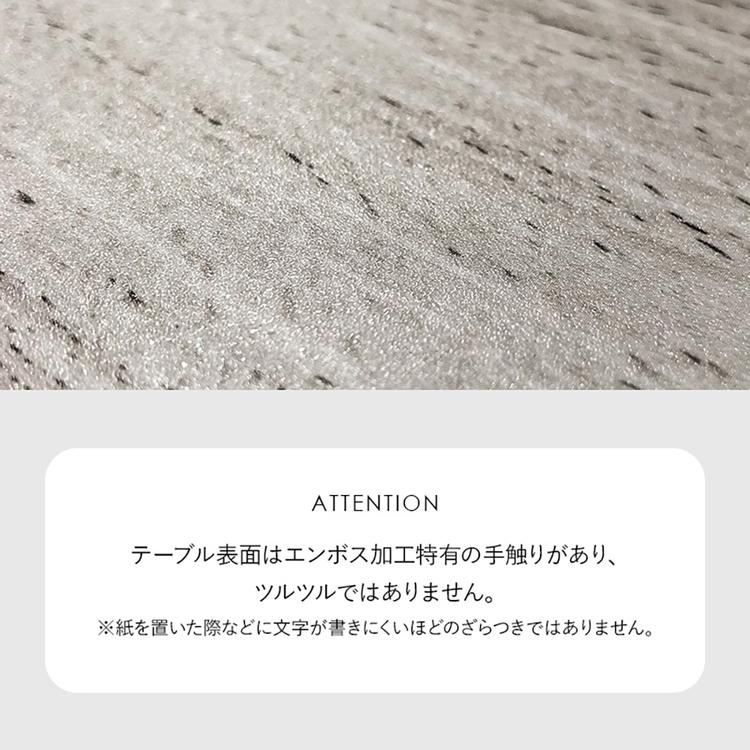 心地好いコタツ アベルSE105楕円面BR (代引不可)(TD)