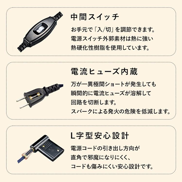 心地好いコタツ アベルSE105楕円面BR (代引不可)(TD)