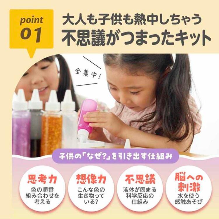 にんぎょう 70'S☆レッドデビル☆トロール☆首振り人形☆5☆ボブルヘッド☆メッセージ