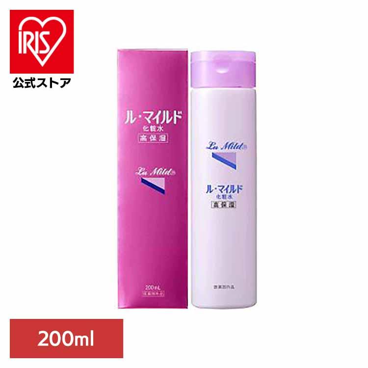 【ぶき新品】ルマイルド 化粧水 200ml 10 健栄製薬 ル・マイルド化粧水 200ml ル・マイルド 化粧水 高保湿 乾燥