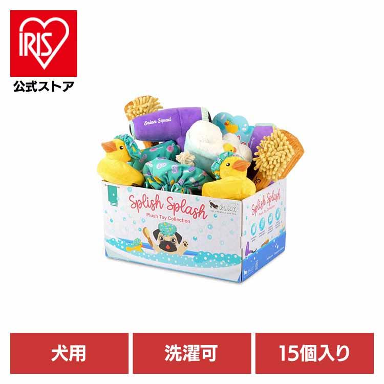 スプリッシュスプラッシュ BOXセット（15個入り） ルークラン