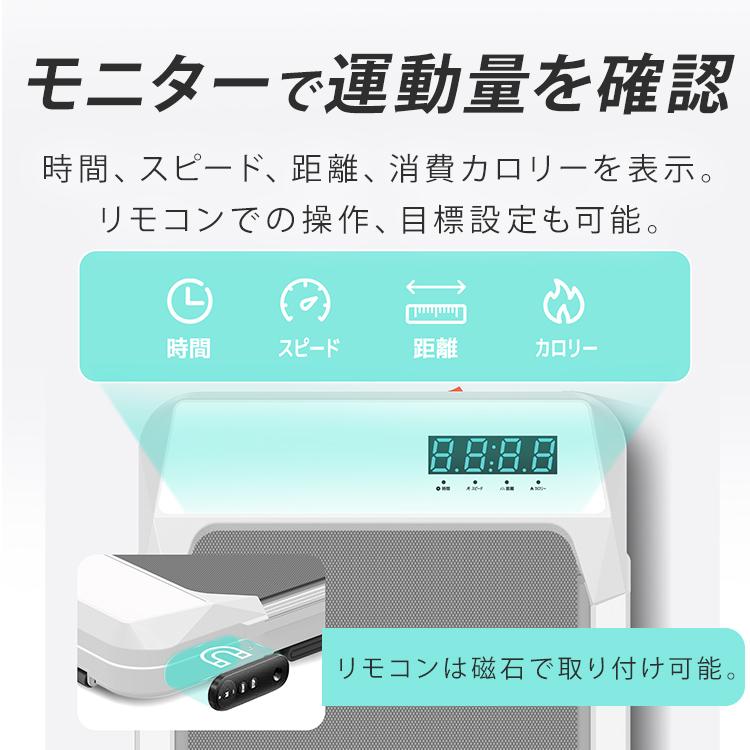 ウォーキングマシン ルームランナー ランニングマシン ランニング