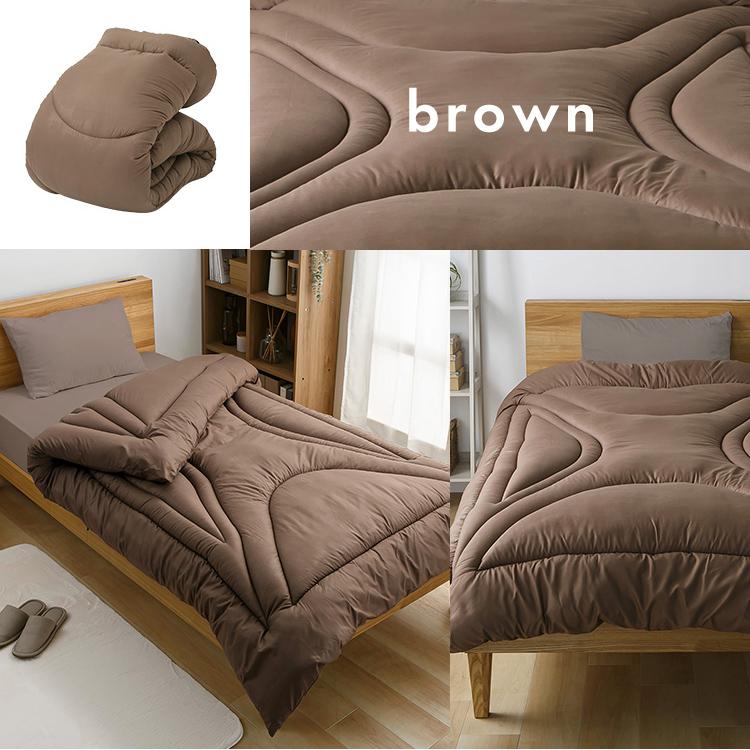 FT掛け布団 シングル : アイリスプラザ Yahoo!店 - 通販 - Yahoo