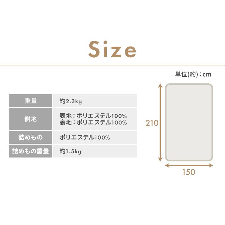 FT掛け布団 シングル : アイリスプラザ Yahoo!店 - 通販 - Yahoo