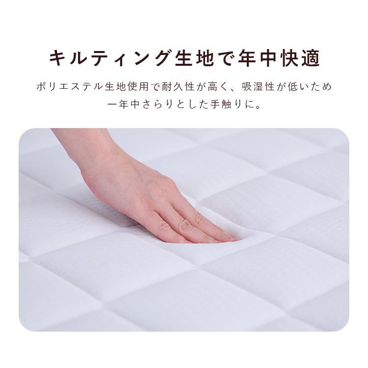 ベッド マットレス付き ボンネルコイル 20cm ダブル : アイリスプラザ