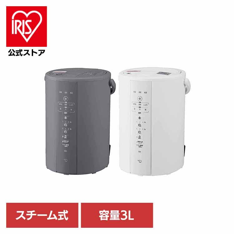 【新品未開封】象印マホービン EE-DF35-HA スチーム式加湿器 スチーム式加湿器 グレー EE-DE35 [スチーム式] 象印マホービン