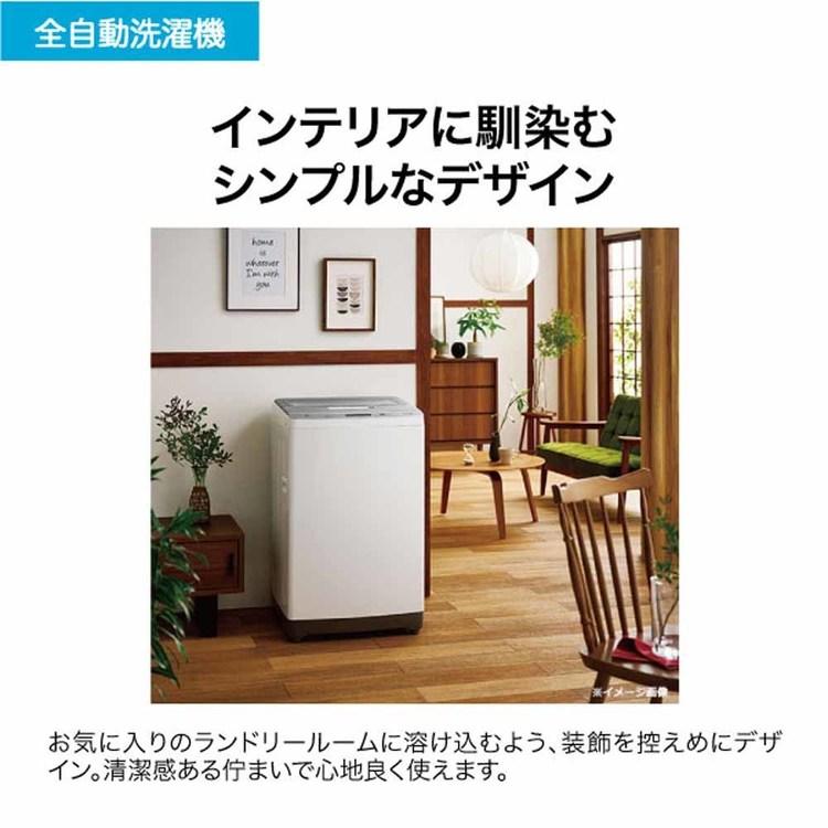 Haier（ハイアール） 洗濯機 インバーター 10kg 縦型洗濯機 JW-HD100A
