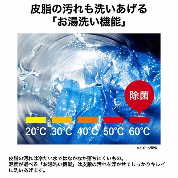 洗濯機 ドラム式 乾燥なし 9kg ドラム式洗濯機 JW-TD90SA(W) ホワイト JW-TD90SA Haier （代引不可）（日時指定不可）（設置無料）の画像