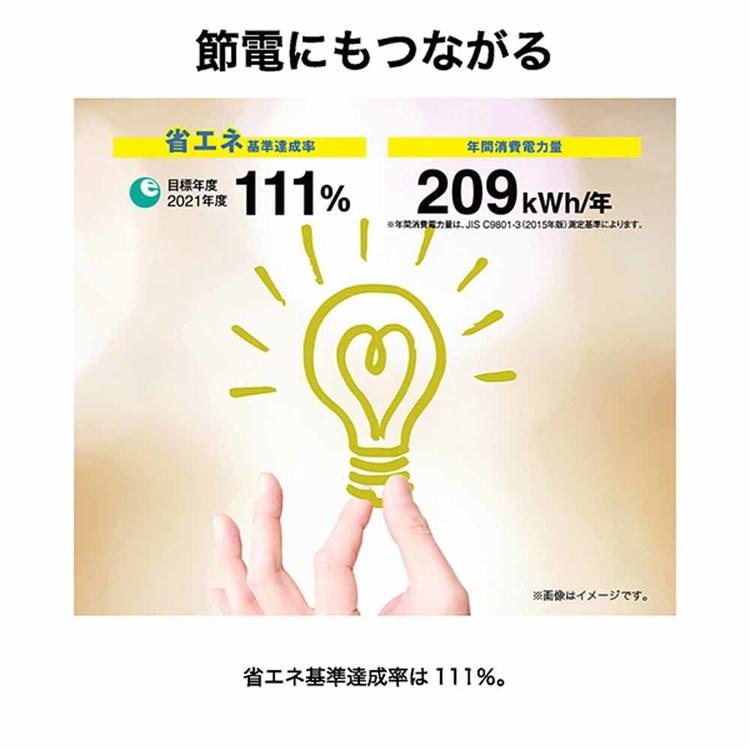 冷蔵庫 冷凍冷蔵庫 直冷式 120L 小型 JR-12A(W) ホワイト JR-12A Haierの画像