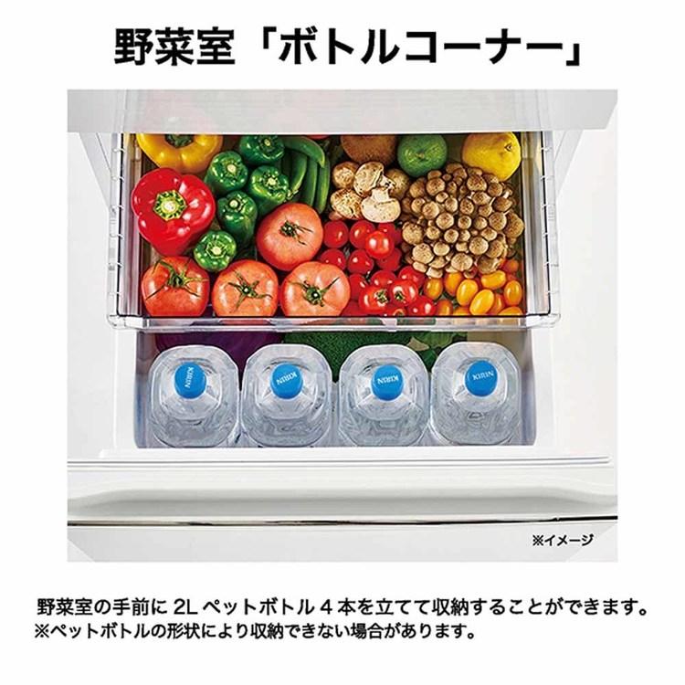 ハイアール　Haier　2022年　286L ノンフロン冷凍冷蔵庫 Haier（ハイアール） 冷蔵庫 冷凍冷蔵庫 ファン式 286L スリム JR