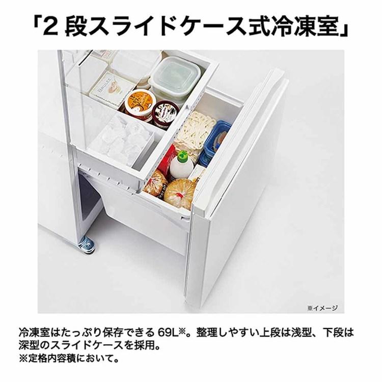 Haier（ハイアール） 冷蔵庫 冷凍冷蔵庫 ファン式 286L スリム JR