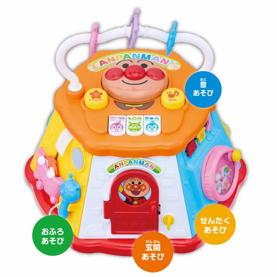 【美品】アンパンマン　おおきなよくばりボックス アンパンマン よくばりボックス おおきなよくばりボックス おもちゃ