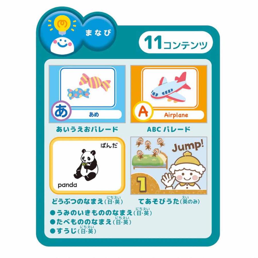 ドリームスイッチ プロジェクター おもちゃ 子供 子ども プレゼント