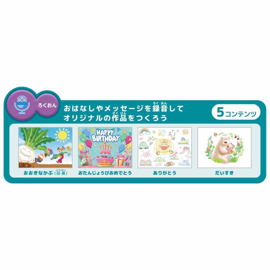 ドリームスイッチ プロジェクター おもちゃ 子供 子ども プレゼント