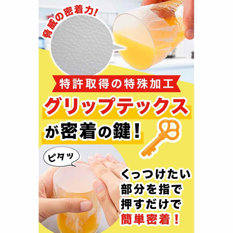 クロロックス（CLOROX） GLAD グラッド プレス＆シール ラップ プレス