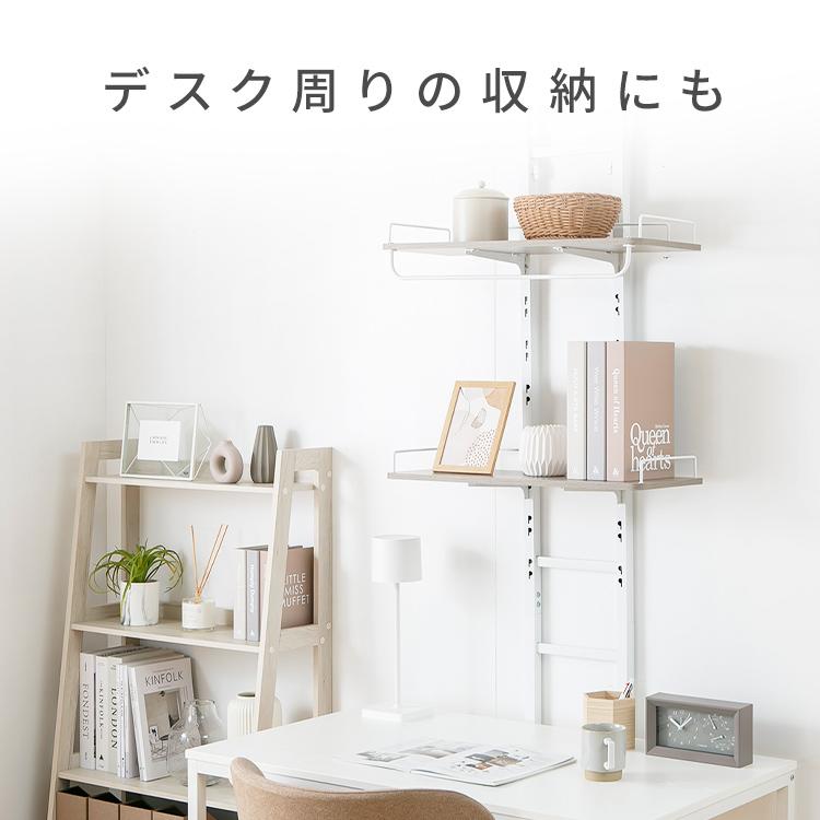 ランドリーラック 2段 伸縮 おしゃれ 木目調 洗濯機 洗濯機上 収納
