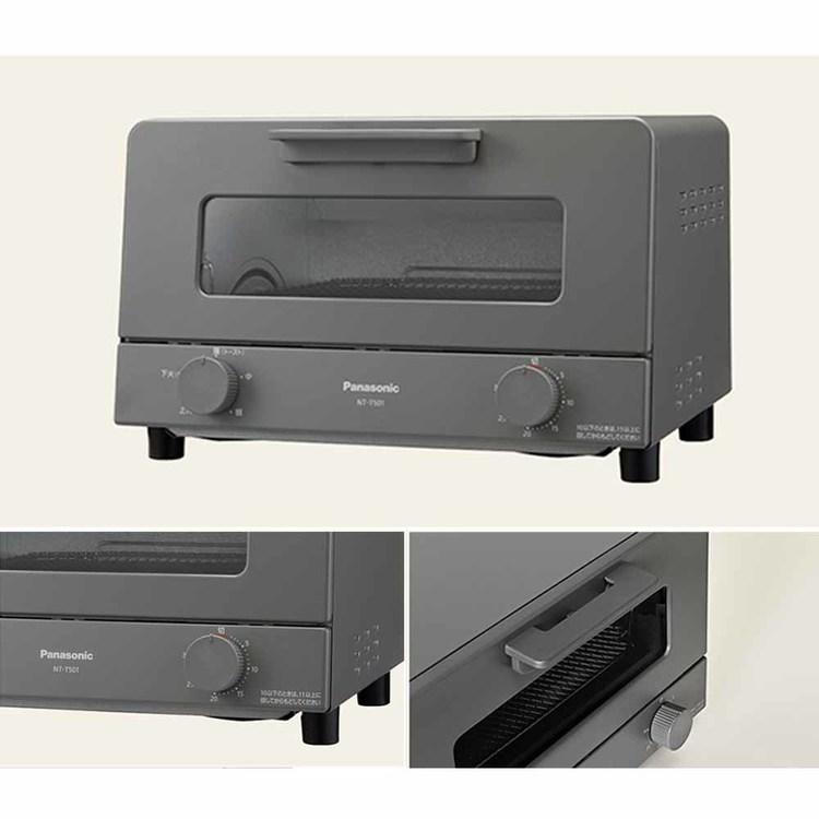 Panasonic（パナソニック） オーブントースター NT-T501-H : アイリス