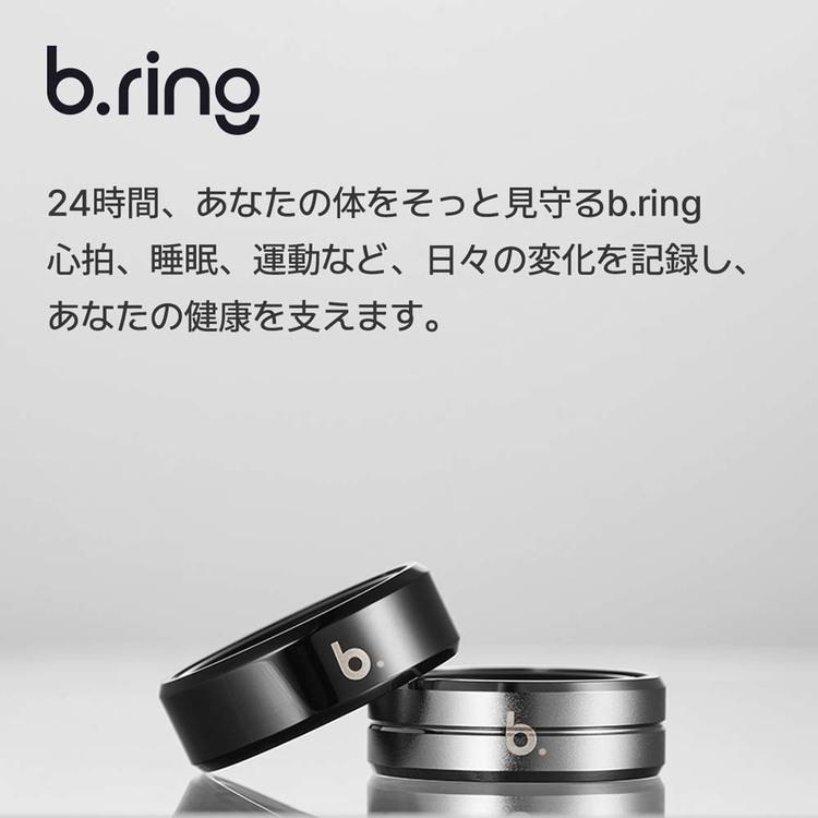 スマートリング チタン B074TNSVRNG : アイリスプラザ Yahoo!店 - 通販