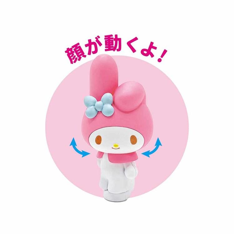 学研ステイフル Gakkenニューブロック マイメロディのおでかけバッグ