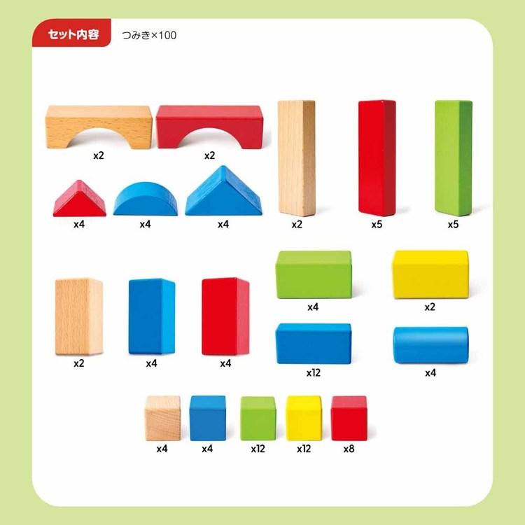 カワダ ハペ つみき 100 HAPE 木製玩具 つみき100 積み木 つみき