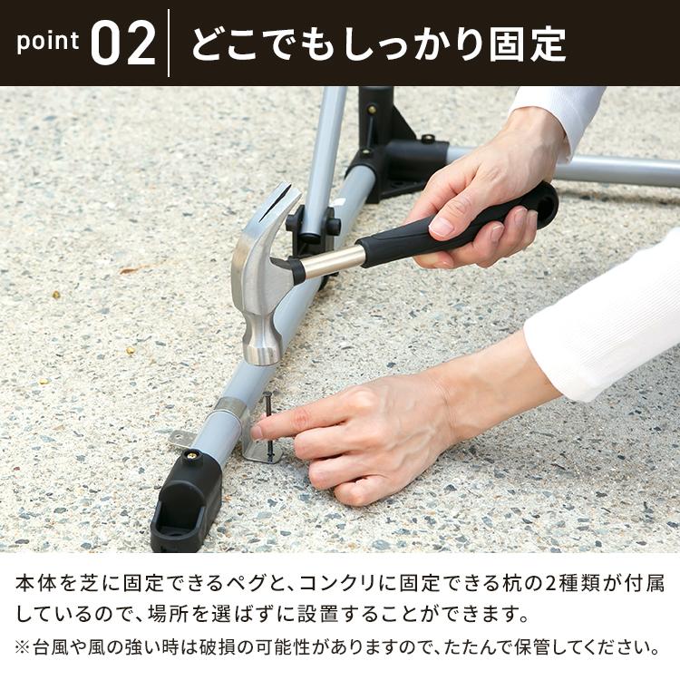 サイクルガレージ イージーガレージ サイクルオーニング サイクル