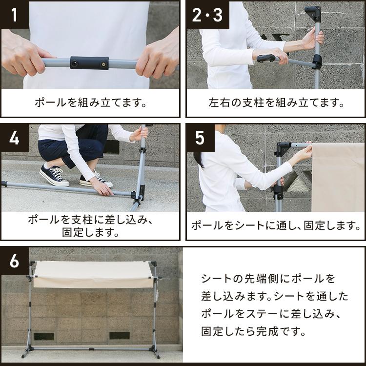 サイクルガレージ 交換用シート 替えシート サイクルハウス 自転車