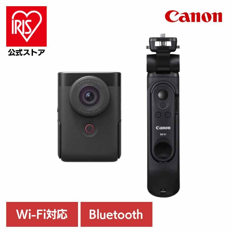 キヤノン（Canon） ビデオカメラ PowerShot V10 トライポッドグリップ