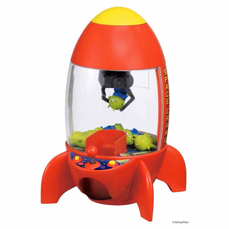 トイストーリー スペースクレーン エイリアン おもちゃ 子供 子ども
