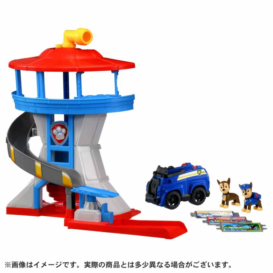 パウパトロール パウステーション ビークル出勤 パウパト パウステ