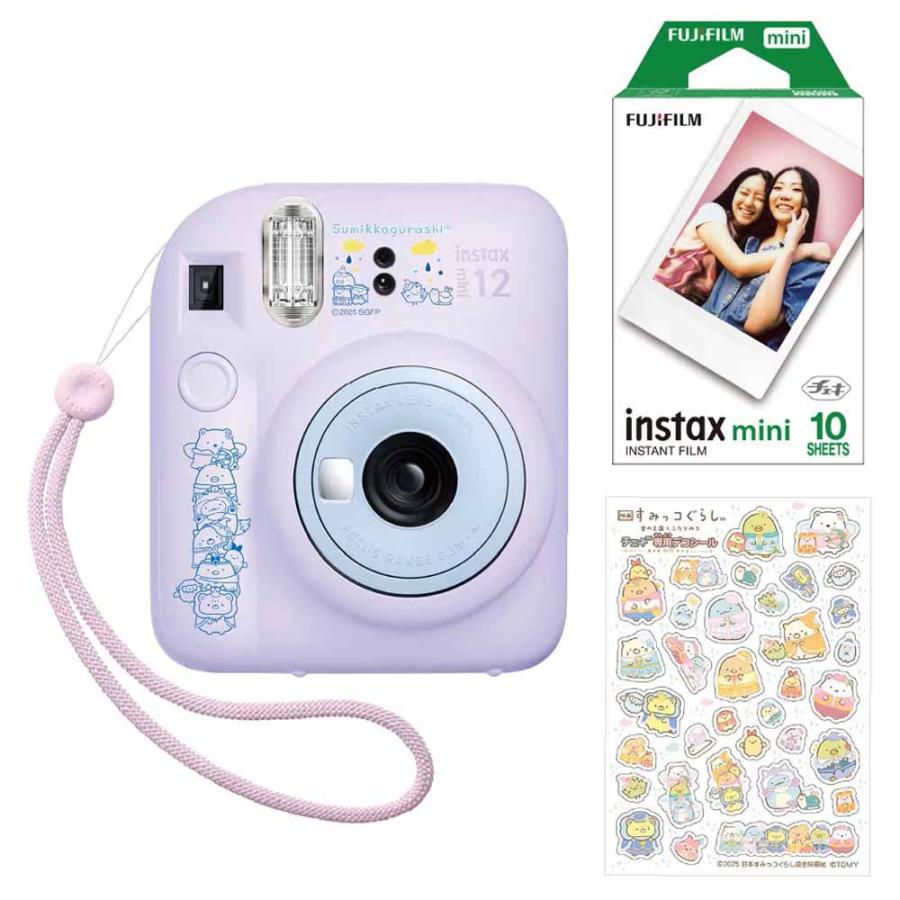 チェキ instax mini 12 すみっコぐらし おもちゃ 子供 子ども