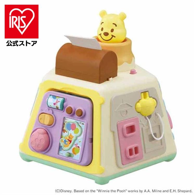 ディズニー プーさん 知育ボックス おもちゃ 子供 子ども プレゼント
