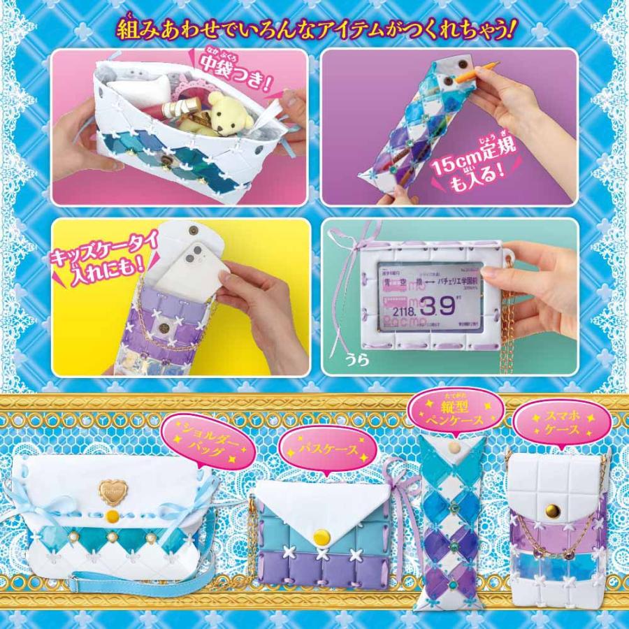 ポチ ロイヤルクイーン アディショナルセット 未使用新品 パチェリエ ロイヤルホワイトDX ロイヤルホワイトPCR-041 ビバリー