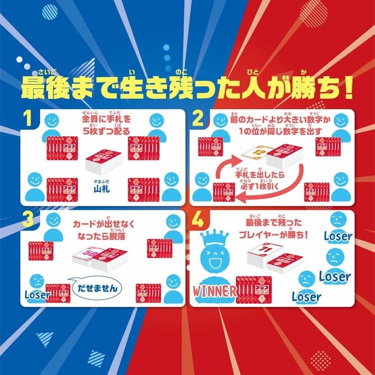 2つセット ハイロー ハイアンドロー クッション 2つセット ハイロー