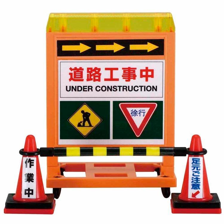 フリクション ミニダンプジョベル ミニダンプ ミニジョベル ダンプカー