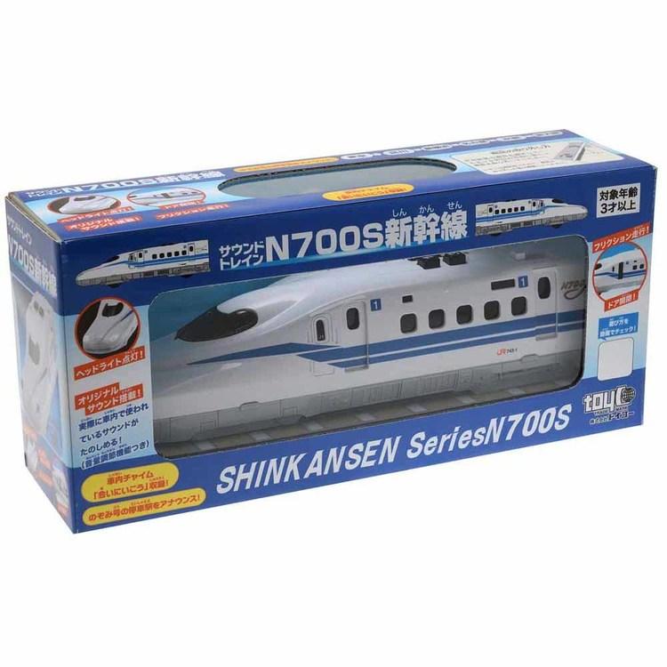 サウンドトレイン 新幹線 しんかんせん 東海道新幹線 N700S系 のぞみ