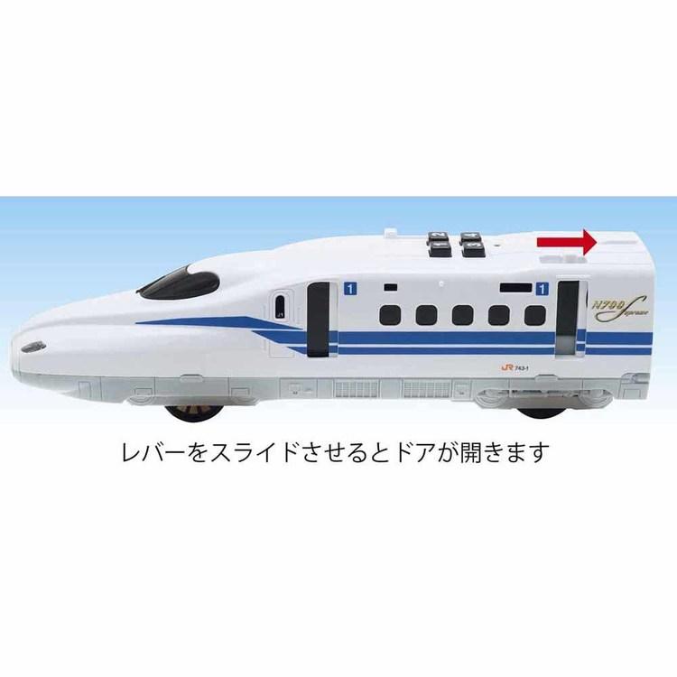 さらん サウンドトレイン 新幹線 しんかんせん 東海道新幹線 N700S系 のぞみ
