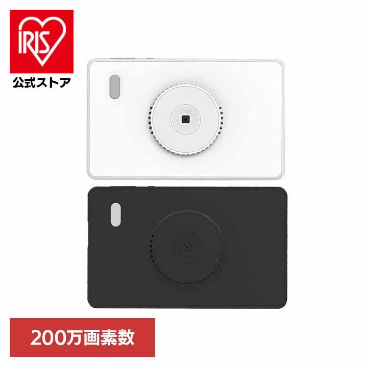 デジカメ デジタルカメラ 薄型 コンパクト 軽量 ポケットサイズ 手振れ